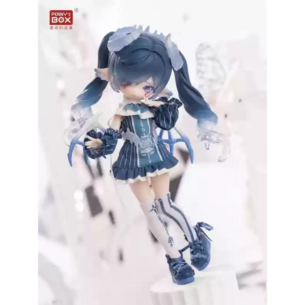 Penny Box Blind Box Кукла Bjd Модель Luluya Серия Симфоническая поэма 1/8 Коллекционная игрушка Obtisu11 Подарок на день рождения для детей