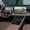 Защитное стекло для экрана For Chery Tiggo 8 pro EBRO S800 2025 2026 Автомобильная GPS-навигация и приборная панель Аксессуары