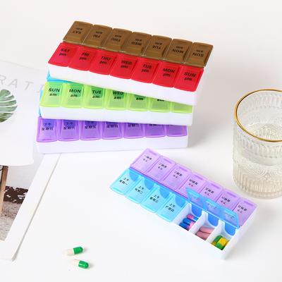 Органайзер для таблеток на 7 дней в неделю, утренний и вечерний, контейнер для таблеток, дорожная коробка для хранения лекарств, разделитель для удобного приема лекарств