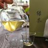 Органический зеленый чай Юньнань Би Ло Чунь, Чай «Весенняя улитка» до Цинмин 250 г