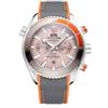 Paulareis Men Automatic Self Wind Mechanical Canvas Rubber Strap Orange Blue Red Multifunction Date Month Watch