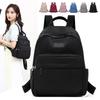 Summer New Women's High-End Casual Backpack - Waterproof, Large Capacity, Fashionable Double Design.