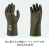 Showaglove 282 Temless Winter Olive LL 1 Pair No. Gloves, Green, Size,
