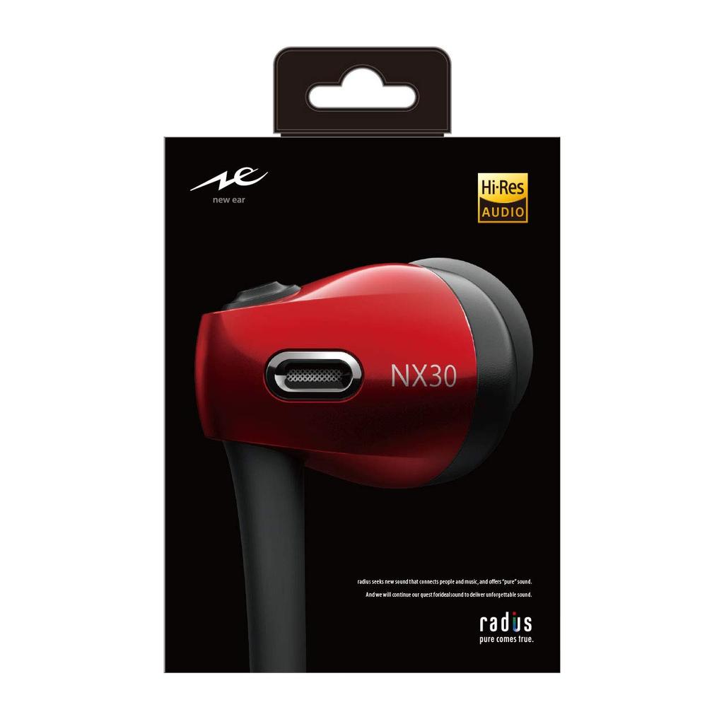 Совместимые с Radius Radius наушники NeEXTRA серии проводных канального типа с драйвером FLW-структуры HP-NX30 Наушники высокого разрешения Высокое разрешение