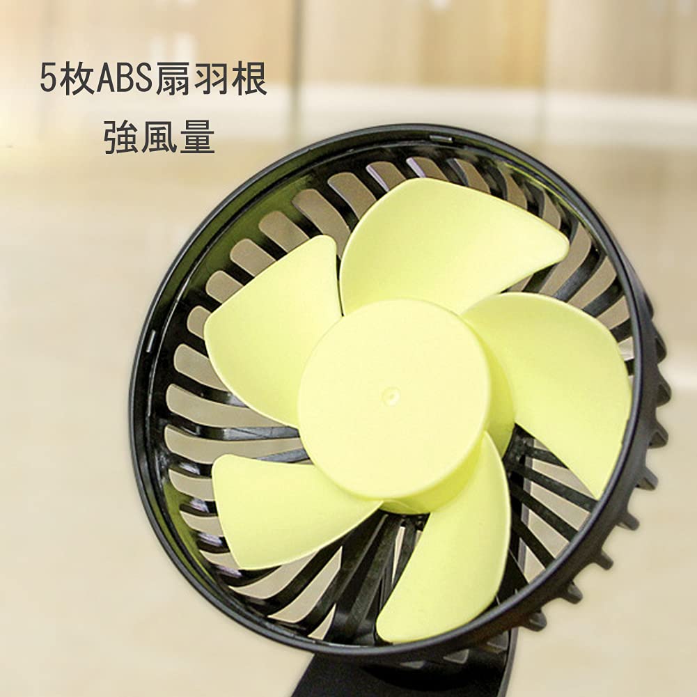 Raksonic Quality Version In-Car Fan, Desk Fan, In-Car Fan, 5 Blades, Strong Airflow, Angle