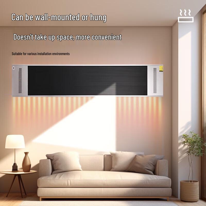 Wall-Mounted Electric Air Curtain Heater