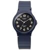 CASIO Analog Cheap Casio Urethane Matte Overseas Model Watch, MQ-24UC-2B, Strap, Unisex, Navy