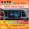 Автомобильный радиоприемник Android 14 Carplay Auto 2K экран мультимедийный проигрыватель для SEAT Ateca Cupra 2016 - 2021 2 Автомагнитола стерео 2din головное устройство