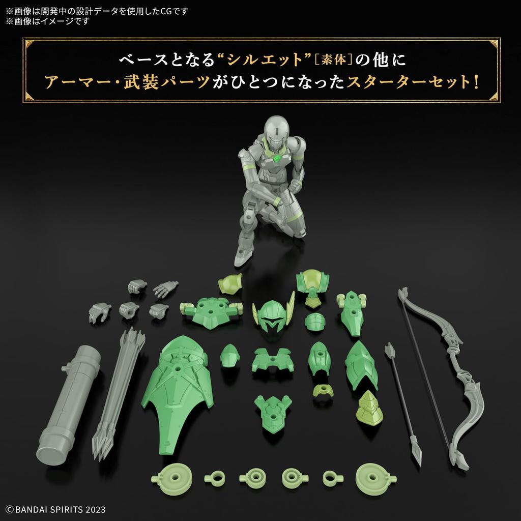 BANDAI SPIRITS 30MF River Archer Plastic Model Pre-Colored