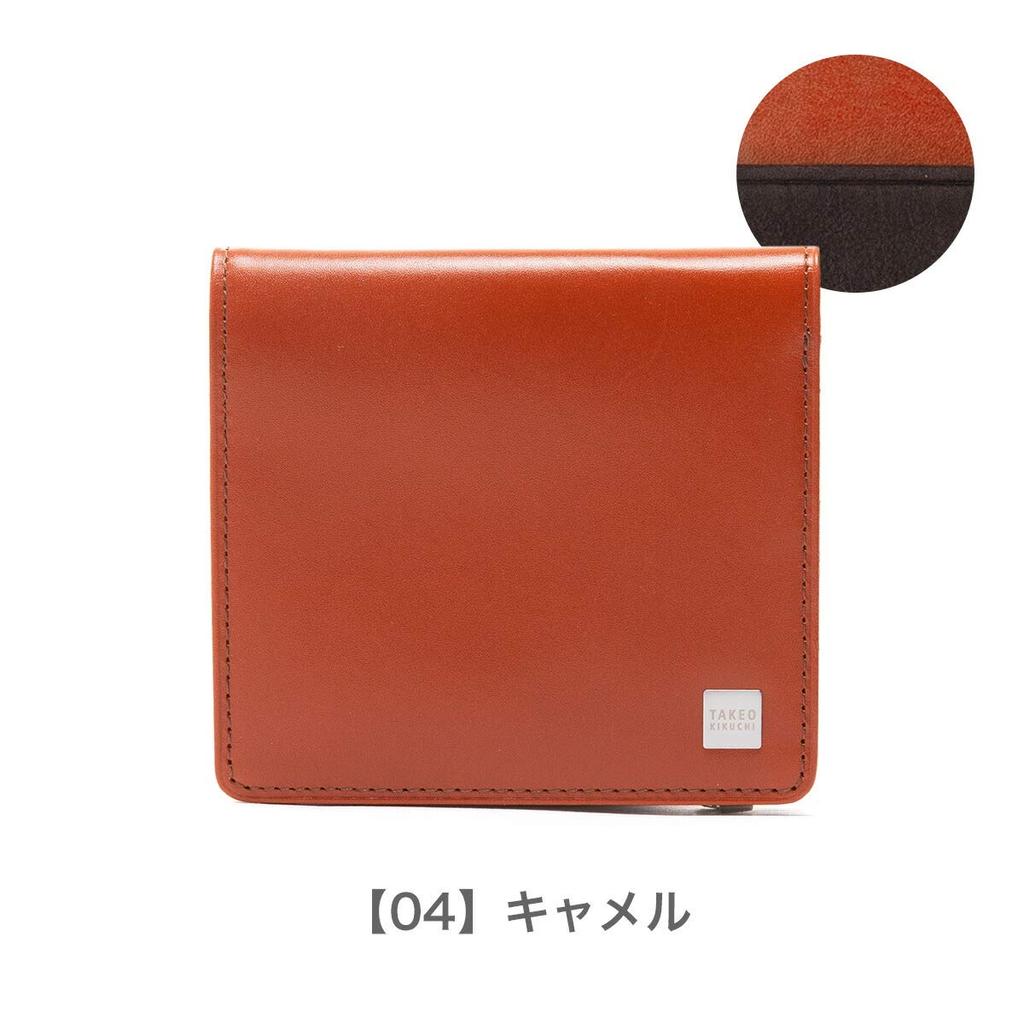 Кошелек 181613 Шоколад [Takeokikuchi] [03]