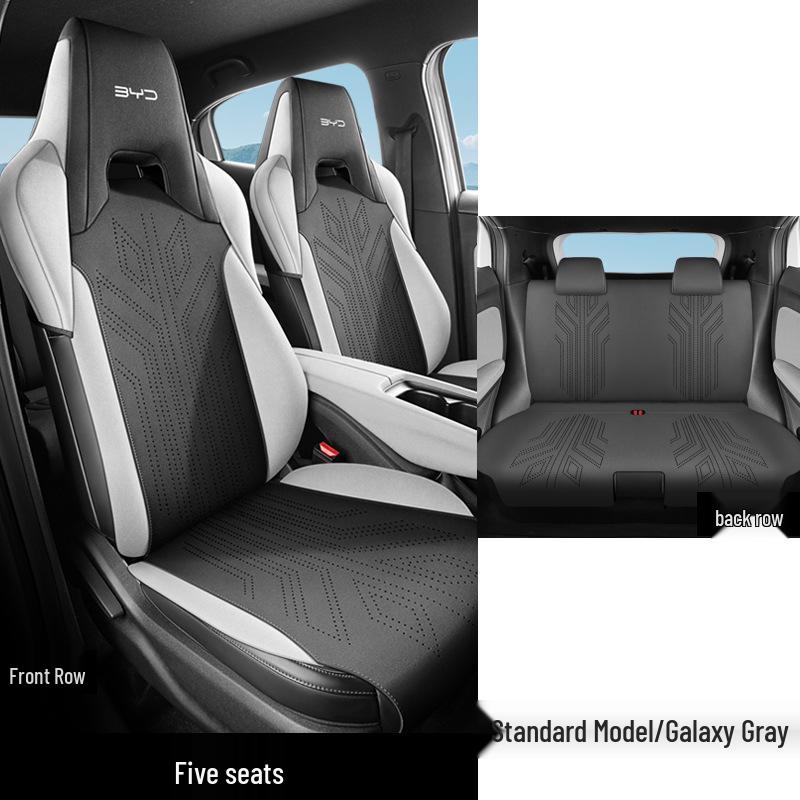 Подушка на сиденье автомобиля BYD Seagull на все сезоны - Новая модель