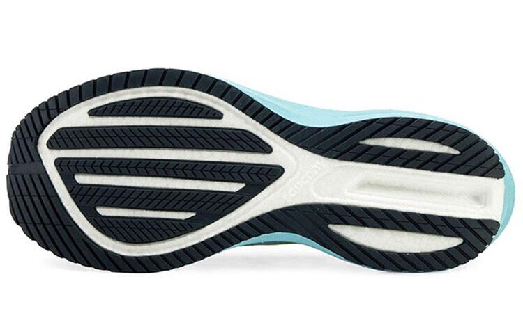 SAUCONY Triumph 20 Fog Mineral - S20759-15