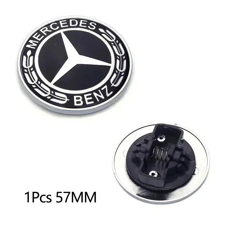 ESU5 1pcs 57mm Car Hood Emblem Badge Bonnet Emblem For Mercedes Benz W124 W140 W163 W202 W203 W204 W210 W211 W205 A2048170616