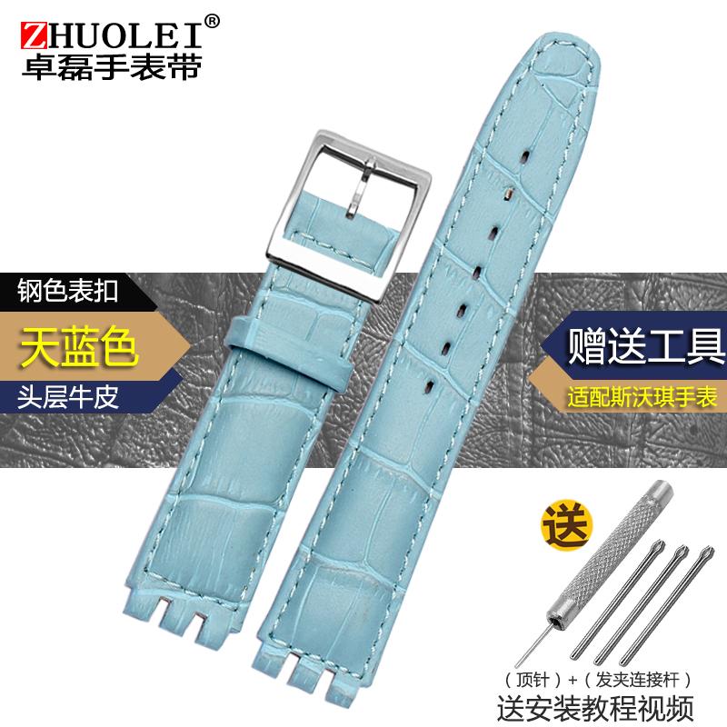 Для Swatch Оригинальный кожаный ремешок для часов 17мм19мм Ремешок для часов мужской женский ремешок Красный белый розовый синий стальная пряжка аксессуары