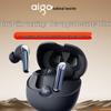 Aigo TA51 Полностью беспроводные полувкладыши