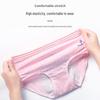 Ariel & Aurora Girls' Leak-Proof Antibacterial Period Underwear 3-Pack