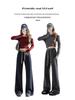 Women's Micro-Flared Casual Patchwork Pants with Tie - Polyester, Viscose, Wool Blend for Spring & Autumn.