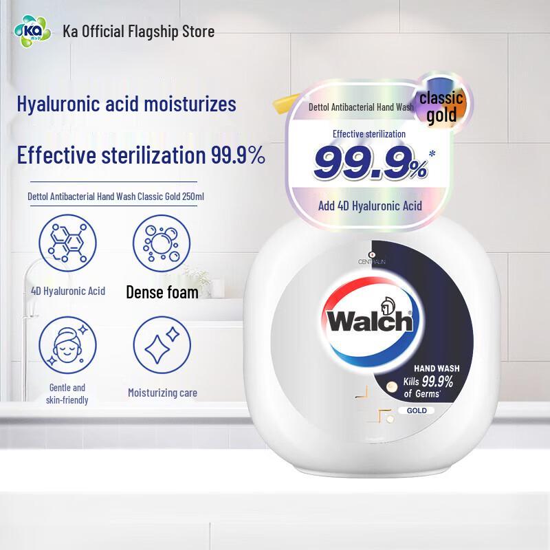 Walch Foaming Antibacterial Hand Wash (Healthy Care & Classic Gold 2-Pack)