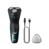 Электробритва Philips серии X3000 (Х3002/00)