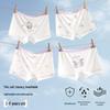 Женские летние боксеры из ледяного шелка (4-Pack)