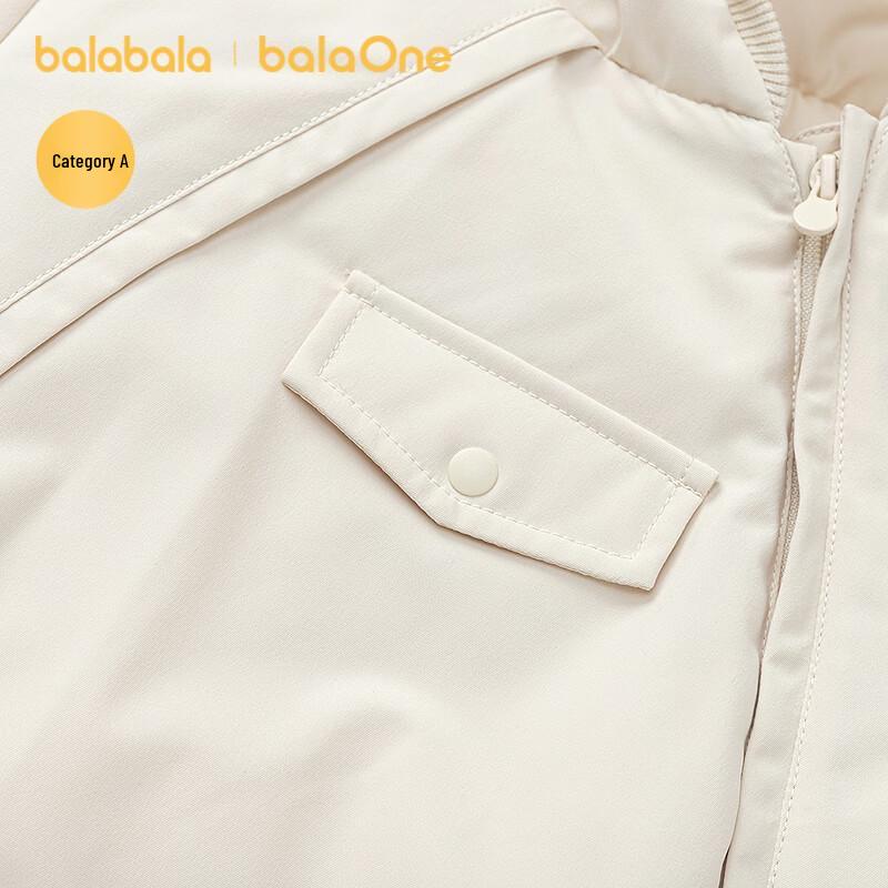 Зимний комбинезон с капюшоном для младенцев Balabala