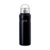 Atlas 700ml Vacuum Insulated Stainless Steel Water Bottle, ColdHot Water Insulation, Lightweight, Direct Drinking, Easy To Clean, Outdoor, WENS,