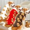 Fashion XS-9XL Winter Puppy Clothes Warm Fleece Cute Bear Pattern Dog Vest Pet Supplies Dog Sweater Vest Pitbull New Year's Gift