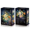 620 Pcs Victoria Midsummer Series Building Blocks Eternal Bouquet Moc Model Toy Kid'S Diy Toy Mother'S Day/Valentine'S Day Gifts