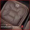 Car Soft Seat Cushion Front Rear Cover Protector Pad Leather Auto Interiors For Volvo XC60 V50 XC40 Rdesign V60 V40 XC90 S60 C30