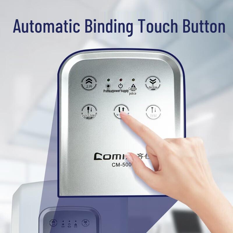 COMIX Office & Home Binding & Packaging Solutions CN plug (adapter included)