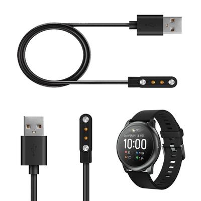 Зарядный кабель для умных часов Haylou Solar LS05, USB-адаптер для зарядки для Ticwatch GTX CXB01/YAMAY SW022 /Imilab kw66/W26 ZHC