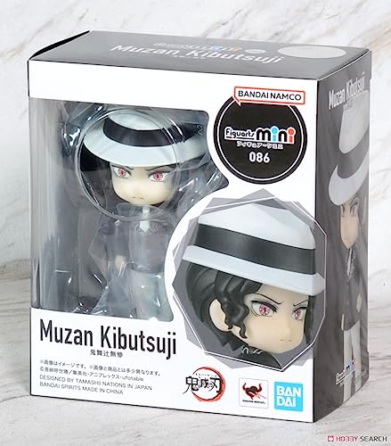 TAMASHII NATIONS Фигурки мини-Убийца демонов: Кимет