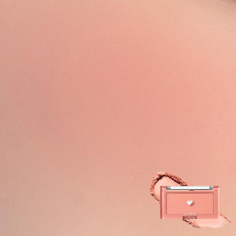 Rom&nd Романд Better Than Cheek (9 цветов) 4г