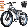 Electric Bicycle All Terrain DUOTTS 26" 750Wx2 Motor EBike For Adult 20AH Full Suspension Top Speed 45Km/h MaxLoad 150KG N26