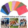 Folding Seat Cushion Portable Waterproof Sitting Mat Lightweight Outdoor Travel Camping Hiking Backpacking Fishing Chair Stadium Seat Pad