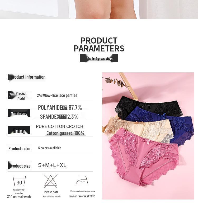 European & American Low-Rise Lace Ice Silk Panties - Women's Sexy Underwear with Cotton Crotch