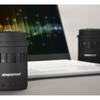 Многофункциональный Bluetooth-динамик ENERMAX, набор из 2 шт., черный, Pharoslite EAS05-BK