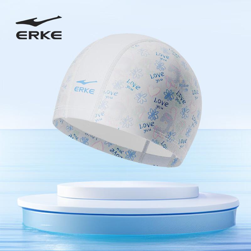 ERKE Swimming Cap, Skin-Friendly, Comfortable, Long Hair Specific, Blue