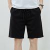 Men Shorts Elastic Waist Adjustable Drawstring Wide Leg Shorts with Pockets Solid Color Beach Casual Shorts