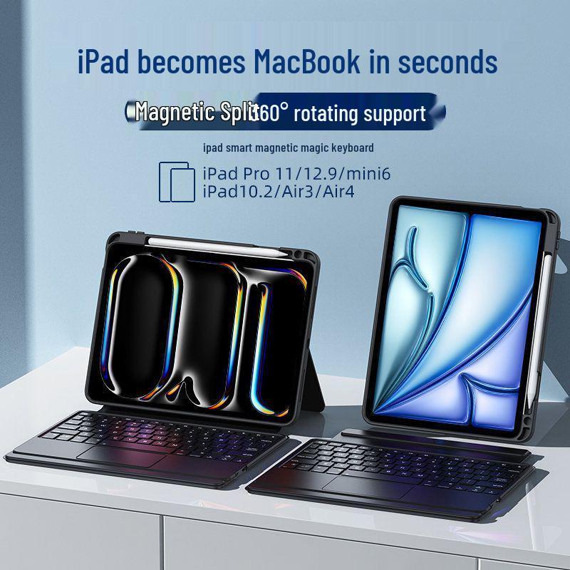 Магнитный чехол-клавиатура Magic Keyboard для Apple iPad Air 10/11/13, Bluetooth с тачпадом, 12.9