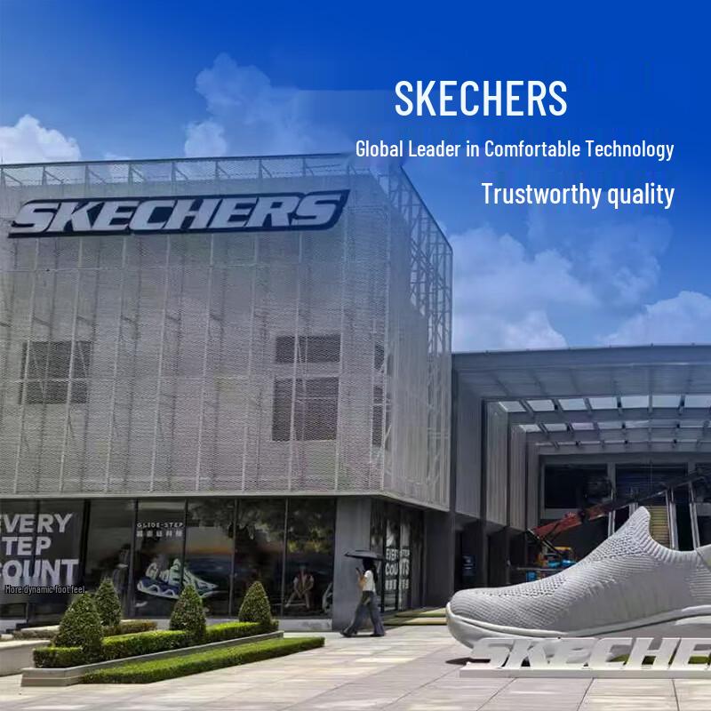 Skechers 500ml Thermal Bottle with Phone Stand