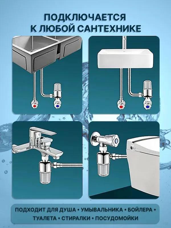 Coarse Filter