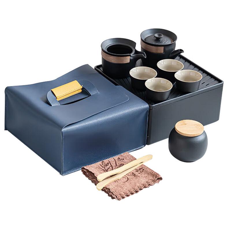 Pinjian Karesansui Minimalist Travel Ceramic Tea Set