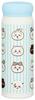 Direct Stainless Steel Water Chiikawa CKW Bottle, 480ml, No.5, SBR-480B