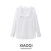 Fashion Style 2024 Autumn New Women's Stylish Easiest for Match Cotton Buckle Decoration Poplin Shirt 5216250