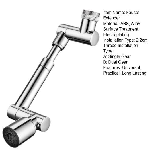 Удлинитель для смесителя с 2 режимами распыления, универсальная посадка, простая установка, регулируемая насадка на 360 градусов, удлинитель для раковины в ванной