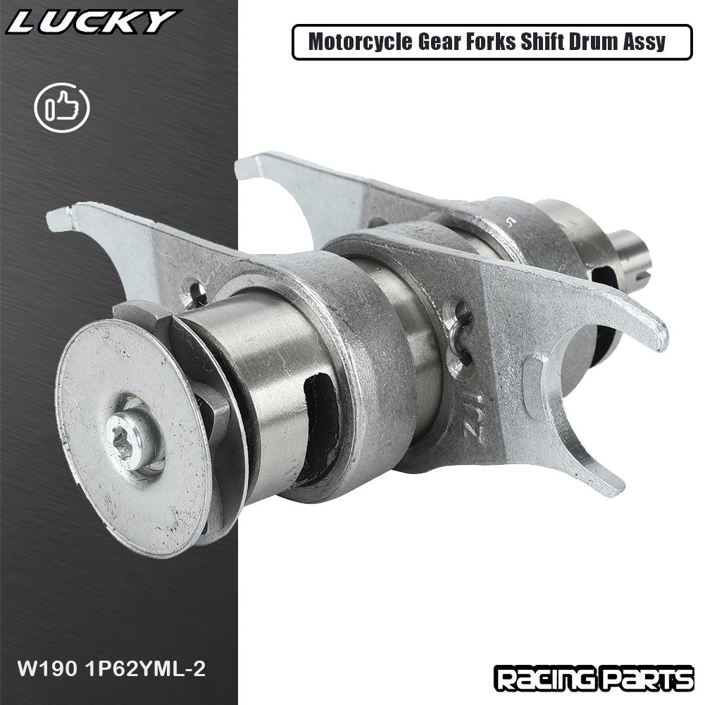 For 62mm Bore ZongShen ZS 190cc Z190 W190 1P62YML-2 Engine Dirt Pit Bike ATV Quad Parts Motorcycle Gear Forks Shift Drum Assy