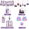K-pop Охотники на демонов Вечеринка Подарки для гостей Топперы для кексов Аниме Охота на демонов Карточки Групповая открытка Наклейки Баннер Воздушный шар Рождество