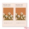 10-50pcs Daisy Pattern Thank You For Supporting My Small Business Stickers 5*10cm Gift Package Box Decor Sealing Labels