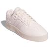 adidas Rivalry Lux Low 'Слоновая кость' IF7184
